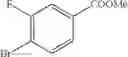 Fig. 75 - Quinolone derivatives as antibacterials