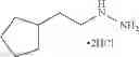 Fig. 77 - Pyrazole compound