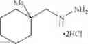Fig. 79 - Pyrazole compound