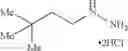 Fig. 83 - Pyrazole compound