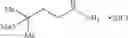 Fig. 89 - Pyrazole compound