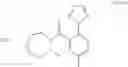 Fig. 367 - Route of synthesis for the preparation of suvorexant