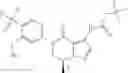 Fig. 136 - Substituted 6,7-dihydropyrazolo[1,5-a] pyrazines as negative allosteric modulators of mGlUR2 receptors