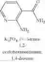 Fig. 554 - Substituted 6,7-dihydropyrazolo[1,5-a] pyrazines as negative allosteric modulators of mGlUR2 receptors