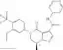 Fig. 265 - Substituted 6,7-dihydropyrazolo[1,5-a]pyrazines as negative allosteric modulators of MGLUR2 receptors