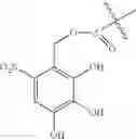 Fig. 68 - Photo-cleavable primer compositions and methods of use