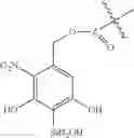 Fig. 70 - Photo-cleavable primer compositions and methods of use
