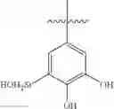 Fig. 96 - Photo-cleavable primer compositions and methods of use