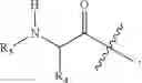 Fig. 09 - Azaindoline compounds as granzyme B inhibitors
