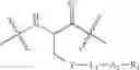 Fig. 294 - SITE-SPECIFIC LABELING METHODS AND MOLECULES PRODUCED THEREBY