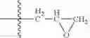 Fig. 09 - BIOMASS COMPOSITIONS AND METHODS FOR THEIR PREPARATION