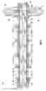 Fig. 02 - Multiple well elevated temperature column flow testing