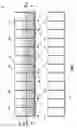 Fig. 04 - Multiple well elevated temperature column flow testing