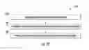 Fig. 09 - Gas turbine engine having instrumented airflow path components