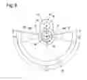 Fig. 09 - Reciprocating compressor