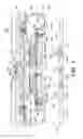 Fig. 08 - Lateral support element, gas spring assembly and method