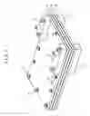 Fig. 02 - FLOW PASSAGE STRUCTURE
