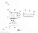 Fig. 02 - Optical receptacle and optical module