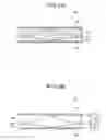 Fig. 04 - Optical element and imaging device