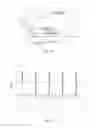 Fig. 13 - Electrochromic system and method for controlling photochromic darkening