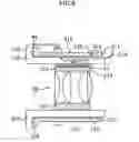 Fig. 07 - Interchangeable lens and driving method thereof, and electronic apparatus