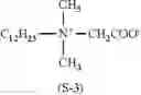 Fig. 09 - Composition for resist patterning and method for forming pattern using same