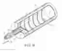 Fig. 07 - SEALING MEMBER, TONER ACCOMMODATING CONTAINER AND IMAGE FORMING APPARATUS