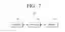 Fig. 08 - CRUM unit mountable in consumable unit of image forming apparatus and image forming apparatus using the same