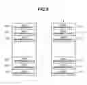Fig. 07 - Image forming apparatus and method for determining image forming condition based on characteristic of sheet to form images