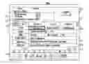 Fig. 01 - Methods and systems for associating input schemes with physical world objects