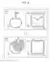 Fig. 08 - Wearable terminal and display control method