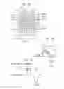 Fig. 06 - Electronic device