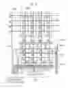 Fig. 09 - Electronic device