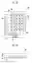 Fig. 20 - Sensor, touch sensor, and display device