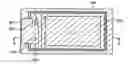 Fig. 01 - Liquid crystal display device