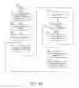 Fig. 14 - Dynamic hover sensitivity and gesture adaptation in a dual display system