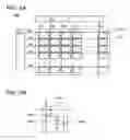 Fig. 07 - Method and program for driving information processing device