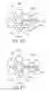 Fig. 07 - Touch-sensitive control device