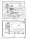 Fig. 02 - SYSTEMS AND METHODS FOR ENSURING MEDIA SHARED ON A CLOSED NETWORK IS RETURNED TO OWNER WHEN END TO CLOSED NETWORK CONNECTION IS IMMINENT