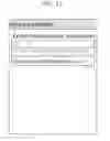Fig. 17 - System and method of code-based shipping