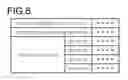 Fig. 07 - Image display system, image display method, and display device
