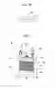 Fig. 04 - Oxide superconducting wire, superconducting device, and method for producing oxide superconducting wire