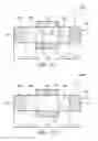 Fig. 04 - Semiconductor structure with changeable gate length and method for forming the same