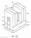 Fig. 14 - Semiconductor structure with changeable gate length and method for forming the same