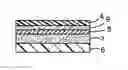 Fig. 01 - Adhesive tape and solar assembly and article made thereof