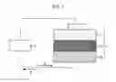 Fig. 02 - Method for producing assembly, and assembly