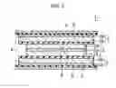 Fig. 03 - LAMINATED BATTERY
