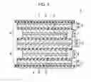 Fig. 04 - LAMINATED BATTERY