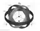 Fig. 01 - Omnidirectional wireless power transfer system