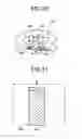 Fig. 07 - Motor of compressor and refrigeration cycle apparatus